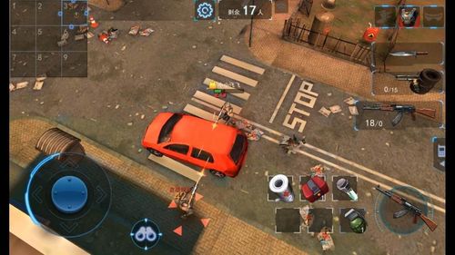 真正零门槛的“吃鸡”：2.5D视角TPS战术竞技手游《求生之战》