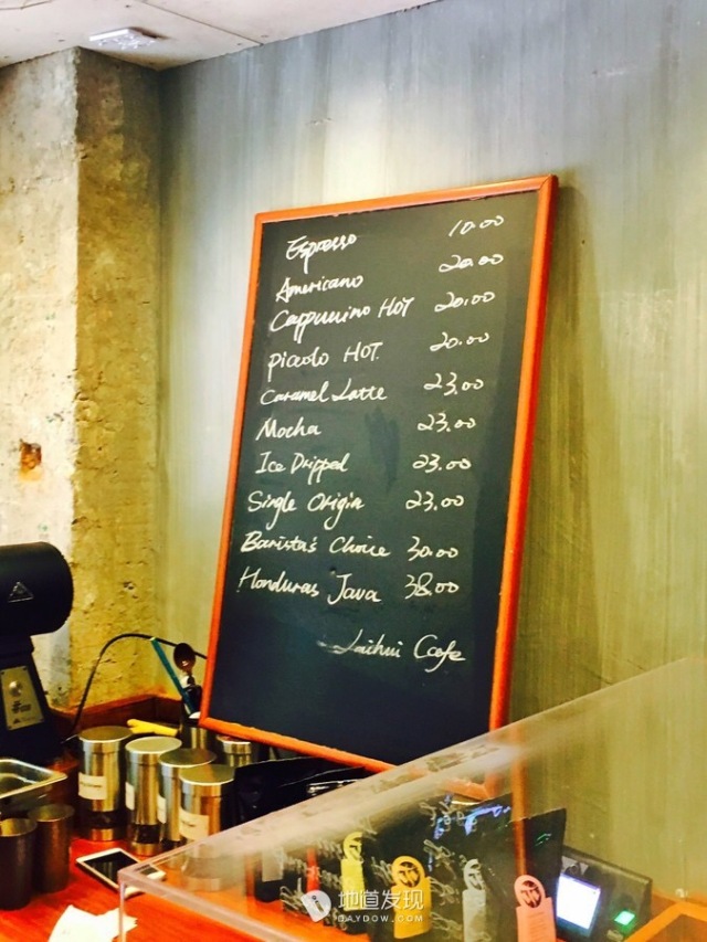 广州番禺网红咖啡店打卡前十名 (最近比较火的网红咖啡店广州)