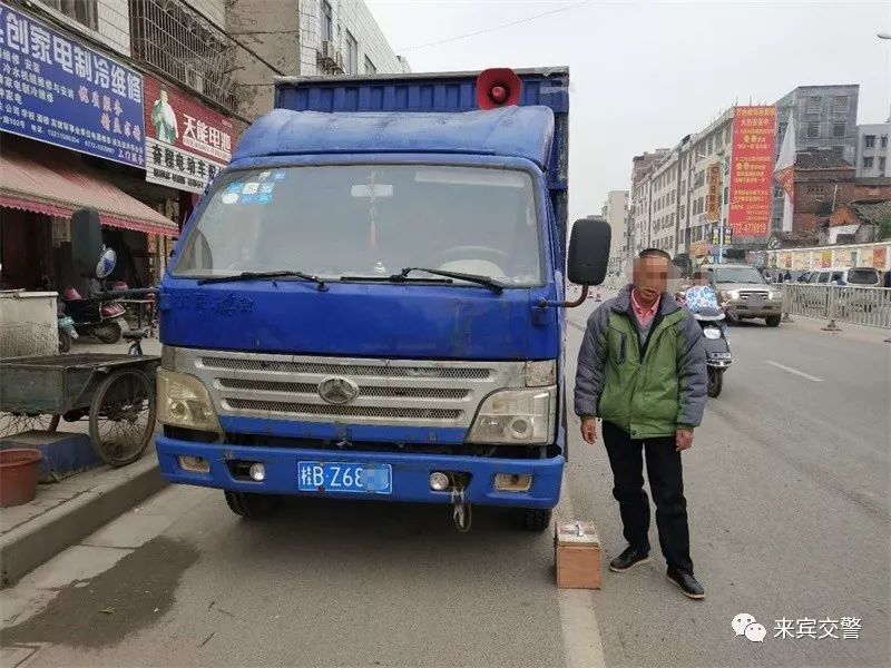 中介代办年审,成都年检代办中介行情