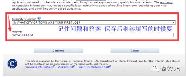 2020年10月申请美签面签,3个月期限的美签