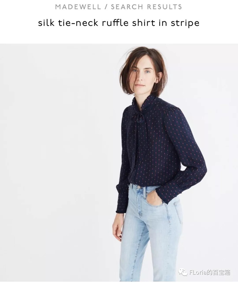 豆瓣日记夕阳,豆瓣日记穿搭