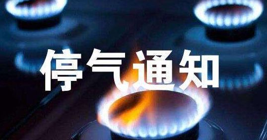 医疗、交通、旅游……这7件大事沈阳人必看！能给你省不少钱！