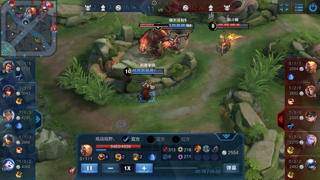 《王者荣耀》拳僧达摩打野攻略