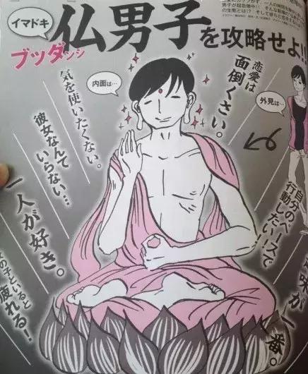 2017年，朋友圈里的人设太多，朋友都不够用了