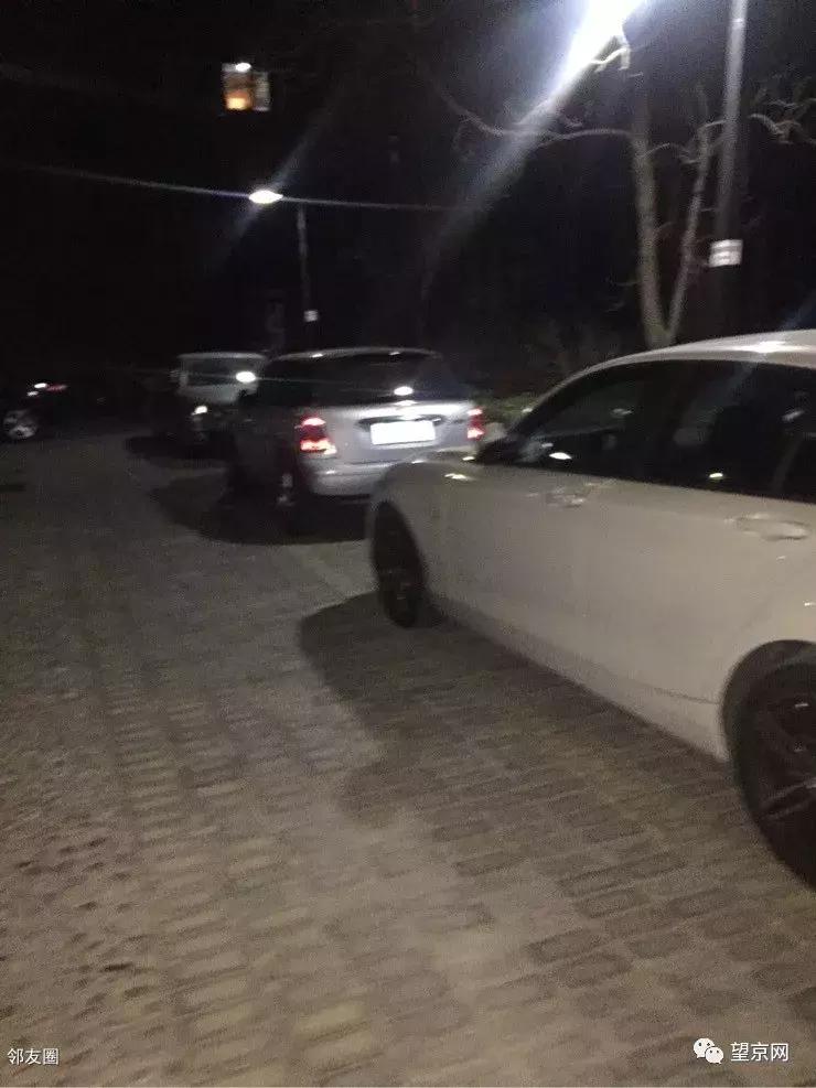 望京慧谷金色家园,望京慧谷金色家园怎么样