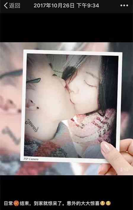 23岁中国女留学生车祸死亡,23岁女留学生车祸身亡