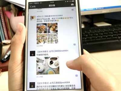 4个低成本项目适合年轻人创业,创业未来最赚钱项目你想知道吗