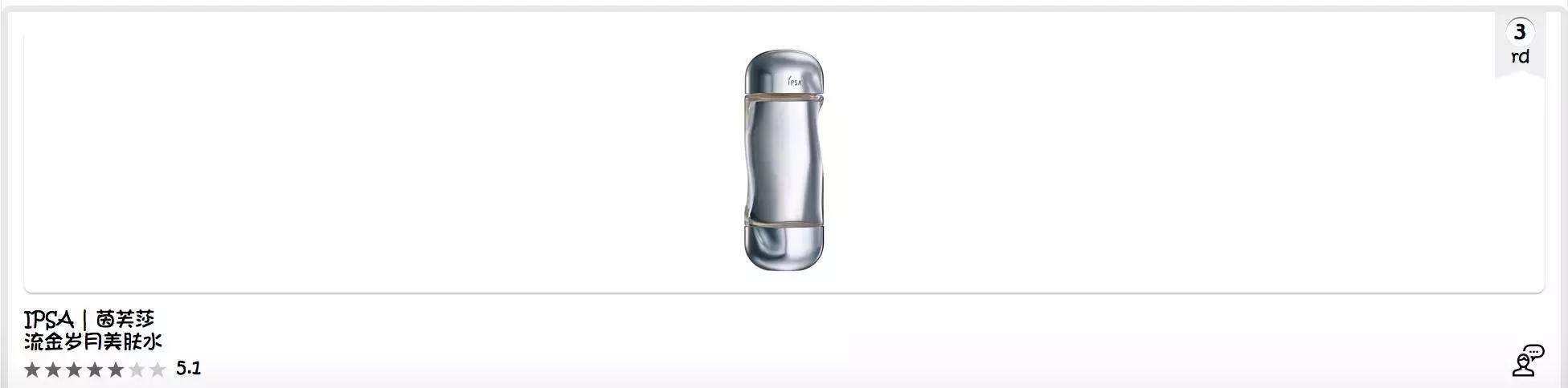 cosme大赏韩国,cosme大赏前三评测