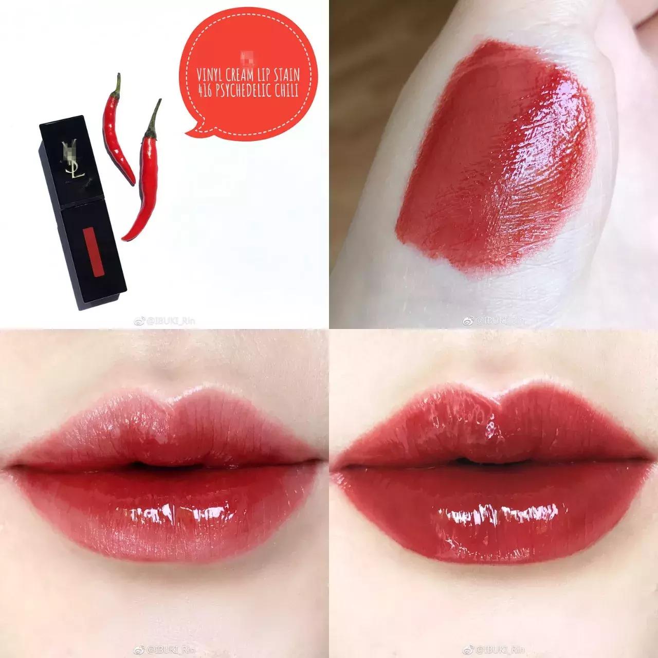 盘点十款好用又实惠的口红,今年最热门的口红是哪几款