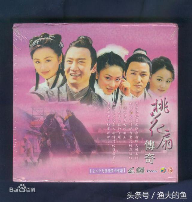 不管这“门”那“门”，我只说他的演技！