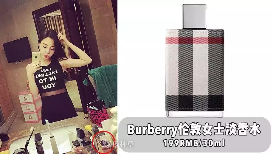 李小璐化妆台护肤品,李小璐化妆照片大全