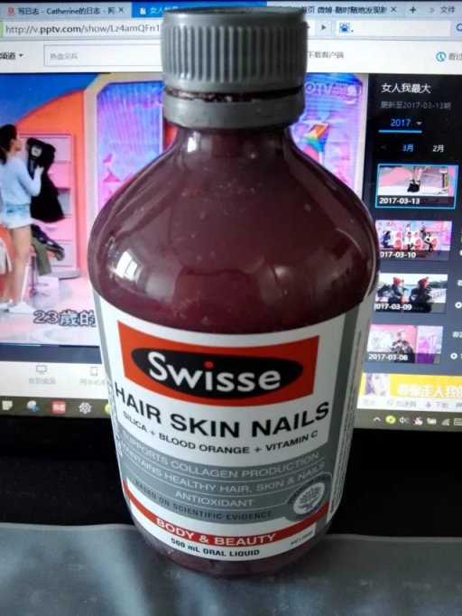 澳洲药妆护肤品推荐,澳洲喜欢用的本土护肤品