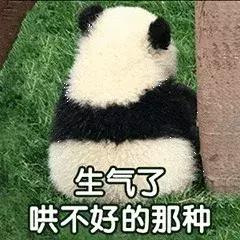 苹果官方电池会降价么,苹果电池降价活动时间