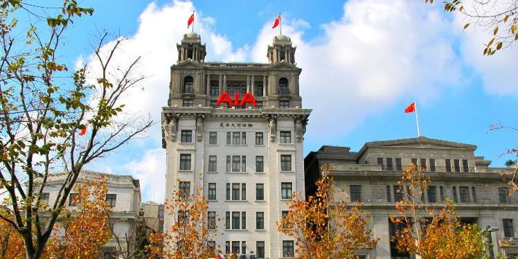 友邦保险目前最好卖的重疾险排名,友邦全佑惠享珍藏版重疾险2020