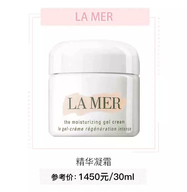 婴儿秋冬面霜十大排名保湿,儿童面霜保湿滋润秋冬6-12岁