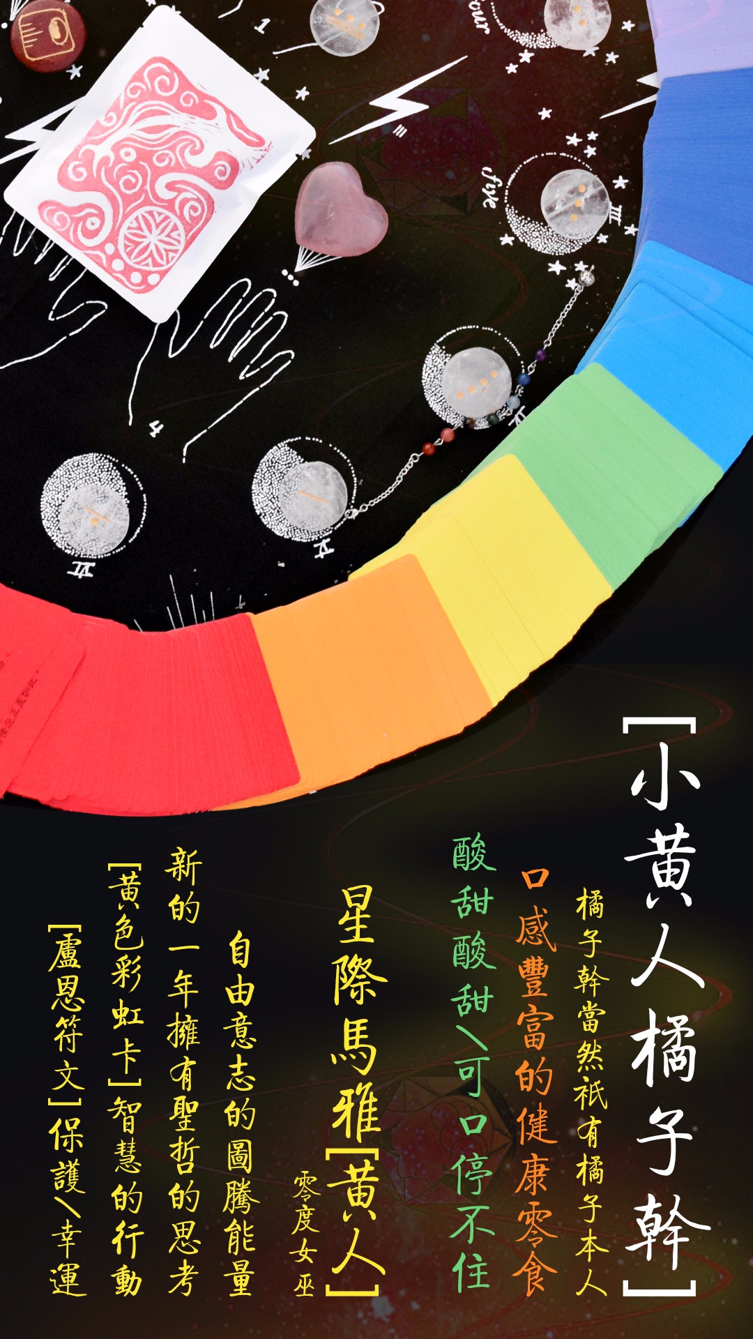 未来一年内要实现什么样的梦想,想实现却又无法实现的梦想