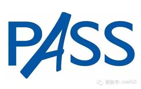 司考备考攻略时间表,新年福利发放模板