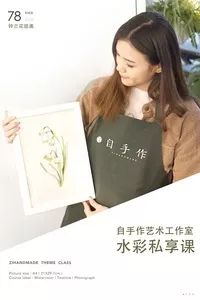 今晚深圳有什么活动,最近深圳周末有什么活动吗