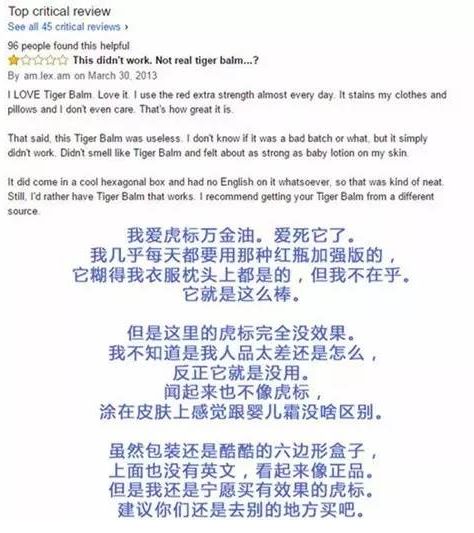 老外最爱中国菜,中国老干妈在国外有多受欢迎