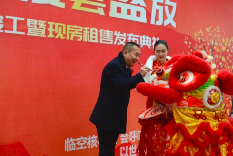 国盛iec中心重庆,国盛iec中心跟轻轨有关吗