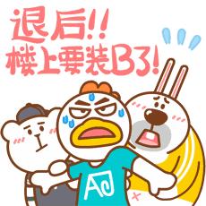 生活不易也要充实,生活已经够难了何必要处处为难