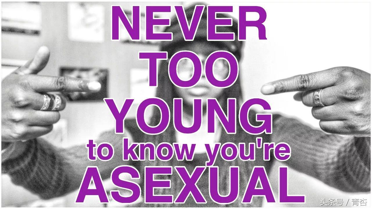 papa没感觉，假兴奋不如掰着指头数会羊？