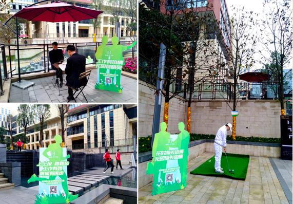 国盛iec中心重庆,国盛iec中心跟轻轨有关吗