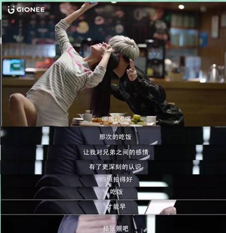 金立的宣传片大全,金立前几年手机广告语视频