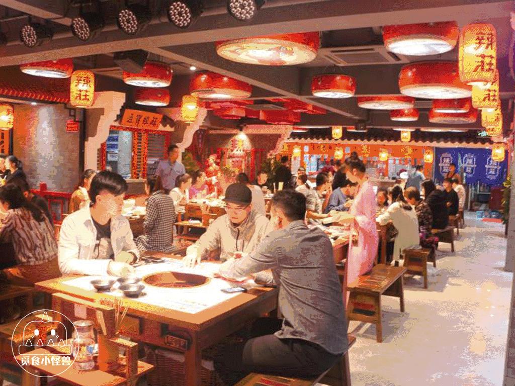 珠海辣莊|包贝尔开的重庆老火锅,50000000人吃过都说辣