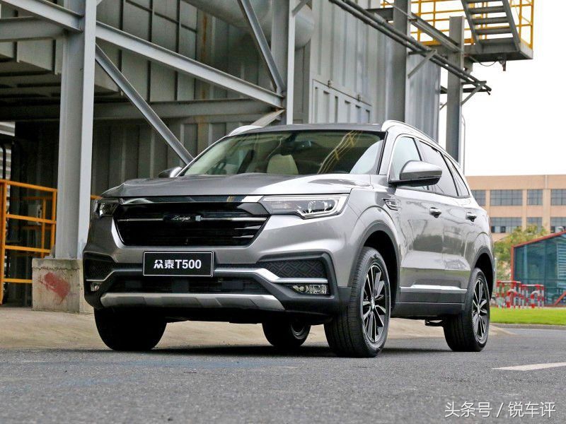 众泰高端车怎么样,众泰汽车颜值高吗