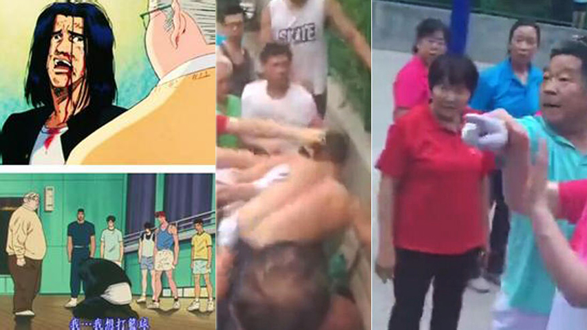 涓浗鎷冲嚮鍐犲啗璁藉埡琛屼笟涔辫薄,涓浗鎷冲嚮鍐犲啗鐐桨姝︽灄涔辫薄