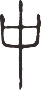 历史知识500个常识600题,一起来学习历史文化吧