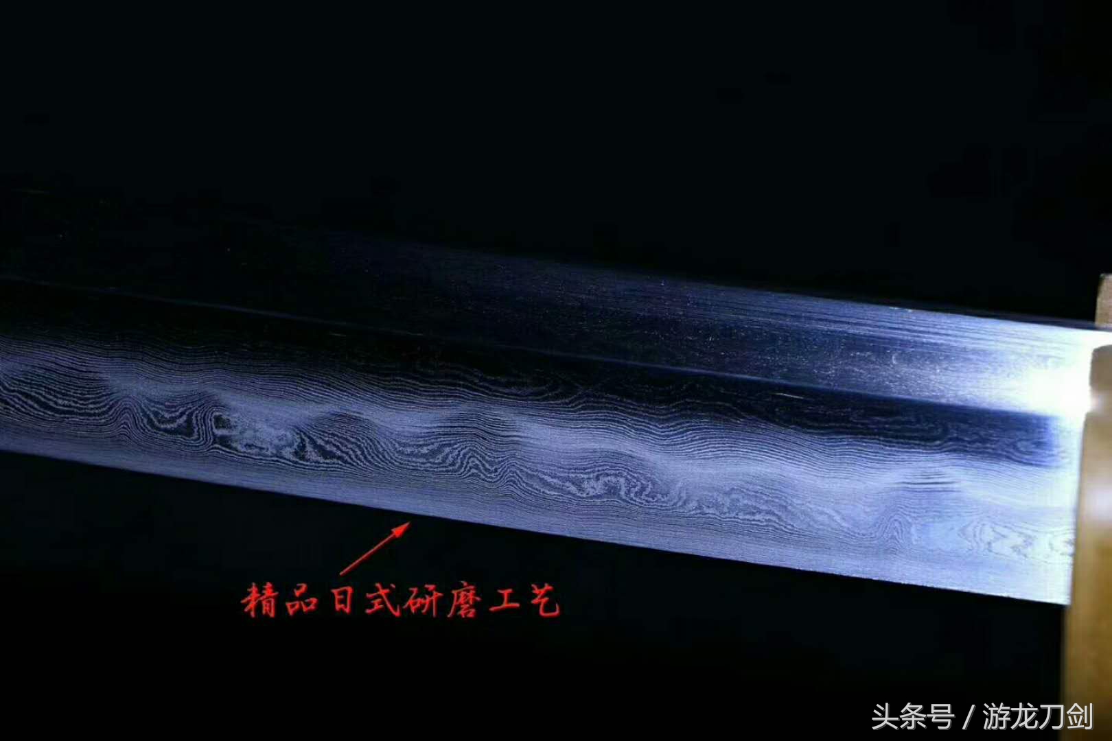 龙泉多层锻打武士刀,龙泉刀精品