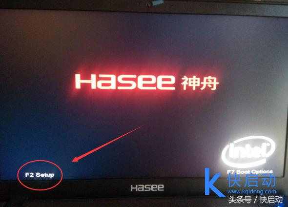神舟笔记本进入bios设置u盘启动,神舟笔记本怎么进bios设置u盘启动