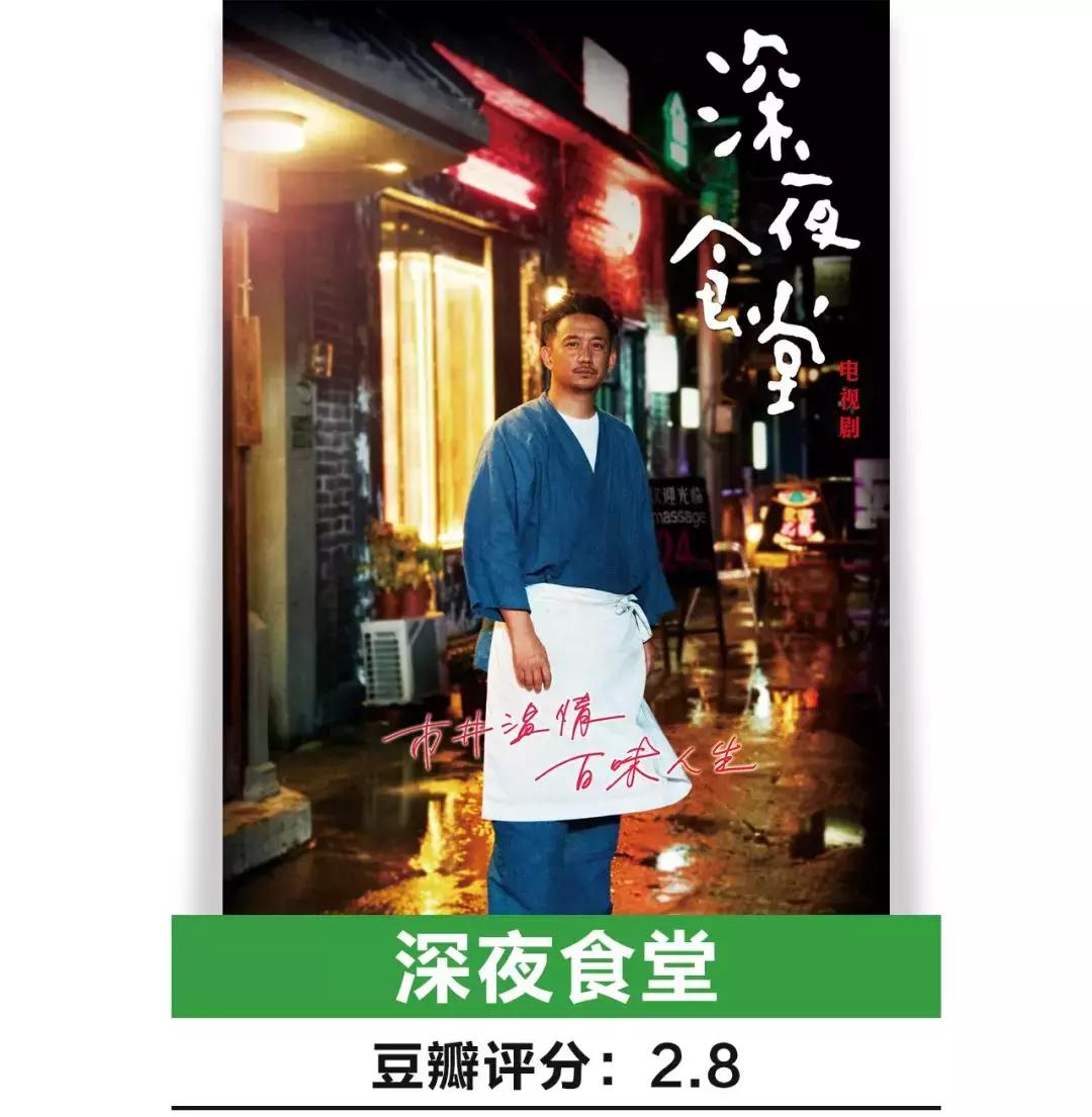 杨颖angelababy演技巅峰期,杨颖angelababy古装电视剧被打