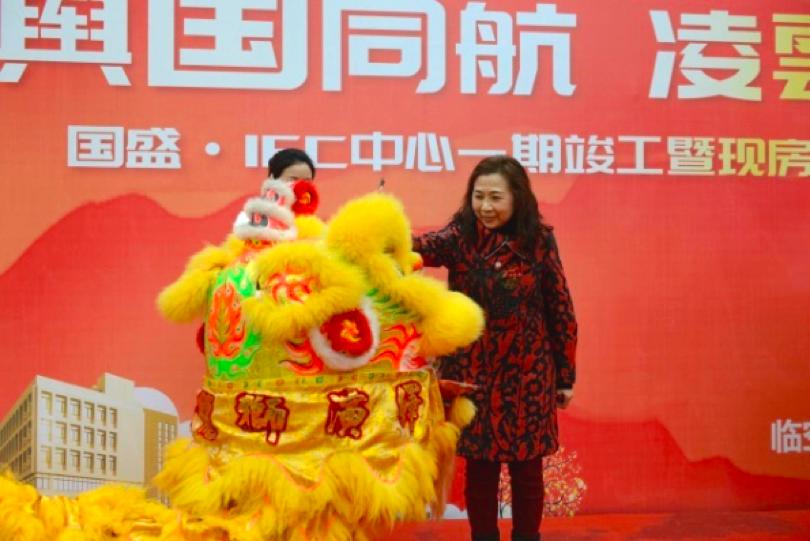 国盛iec中心重庆,国盛iec中心跟轻轨有关吗