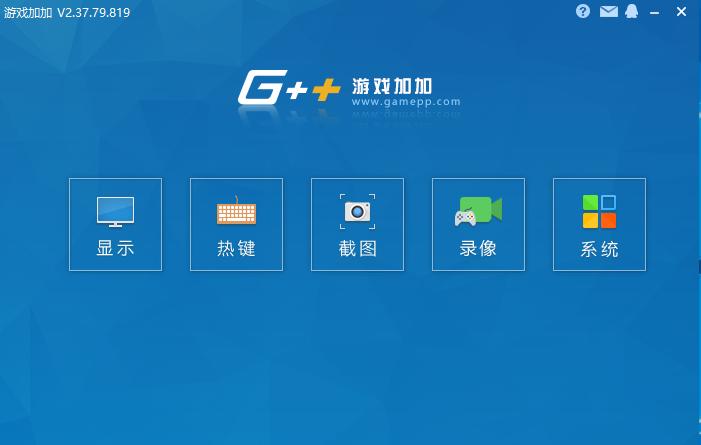 如何让电脑显示硬件状态,电脑性能过剩怎么发挥最大性能