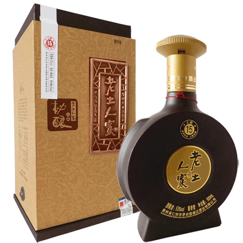 老土人家，百姓好酱香