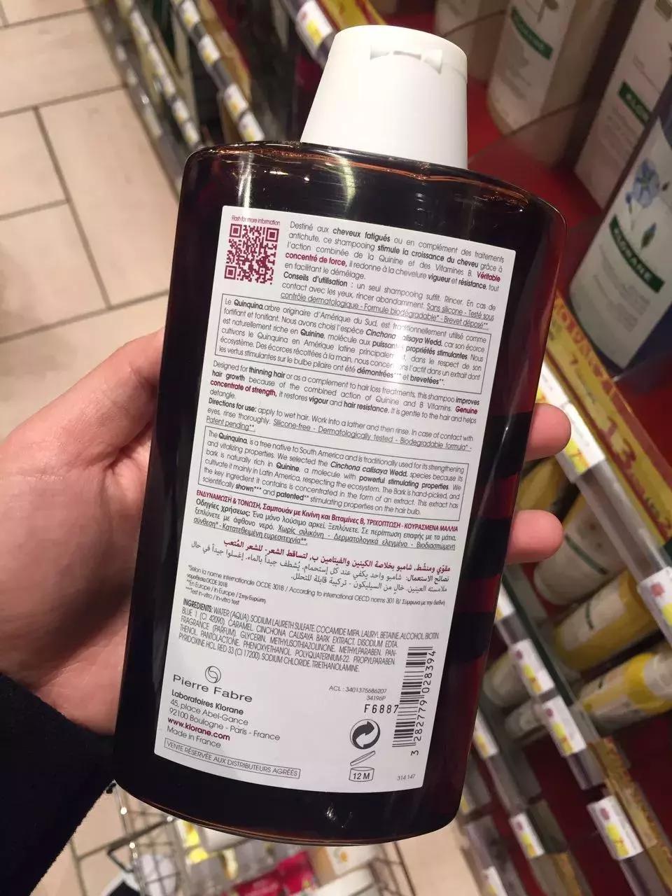 洗发水平价控油蓬松防脱生发推荐,去屑控油网红款洗发水