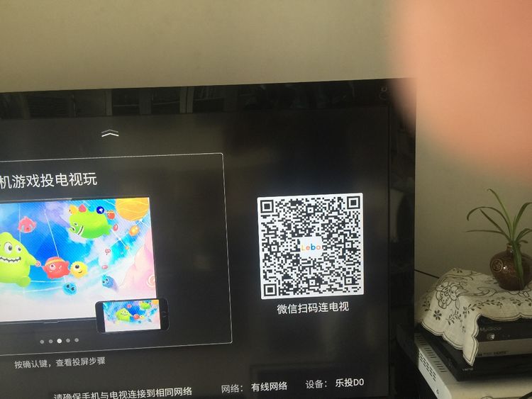 海美迪h7使用教程,海美迪h7四代怎么开关机