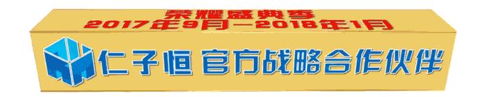 邱建良神龙摆尾完整视频,邱建良神龙摆尾全集