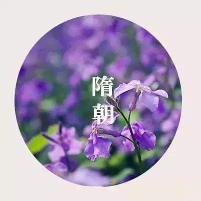 西安历经十三朝,西安经历的十三朝古都共计多少年