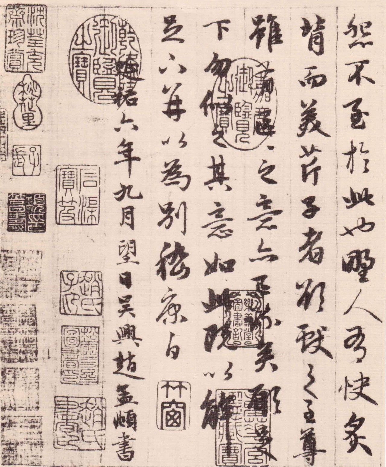 写给友谊的小船说翻就翻,一封关于友谊书信600字