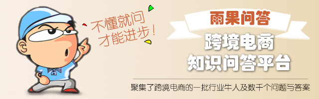 英国玩具市场和饰品市场,英国玩具