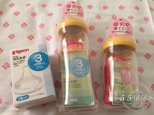 孕期囤货哪个牌子好,孕期囤货好物系列有哪些