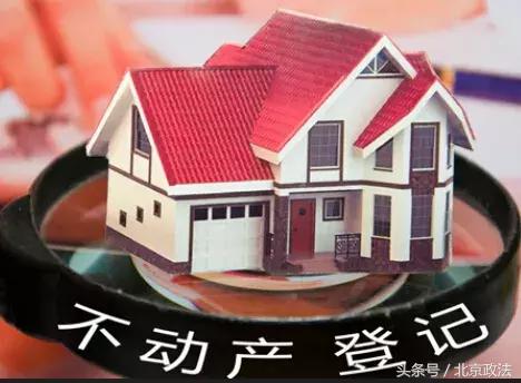 北京有哪些福利可以领取,北京有什么福利政策