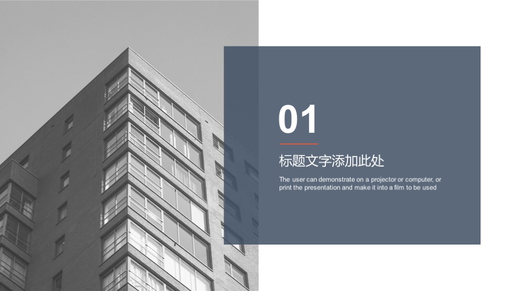 鍒涗笟璁″垝涔︽ā鏉胯寖鏂囧畬鏁寸増ppt,姣嶅┐搴楀垱涓氳鍒掍功ppt妯℃澘