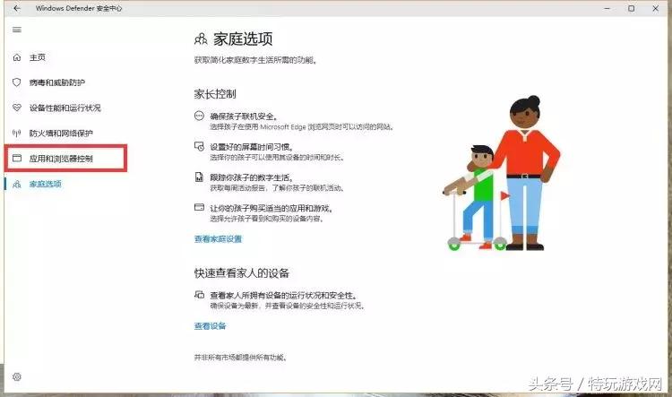 win10系统绝地求生卡住,win10系统绝地求生里打不了字