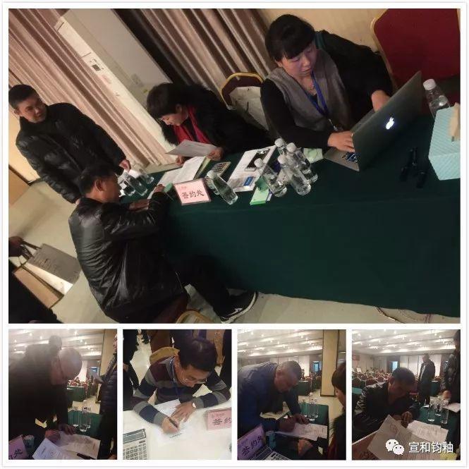 热烈祝贺创维经销商会议圆满结束,宣和钧釉在cctv展播