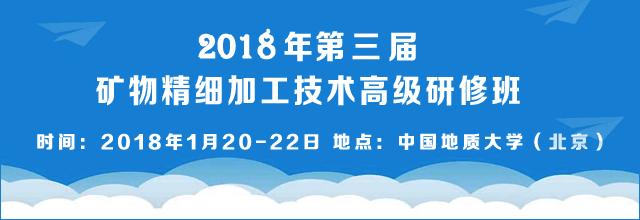 成套石灰石破碎生产线,大型球磨机制砂生产线全套设备